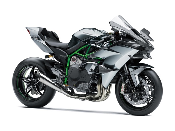 Kawasaki Ninja H2R 2026