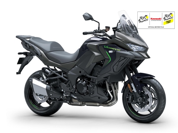 Kawasaki Versys 1100 2026