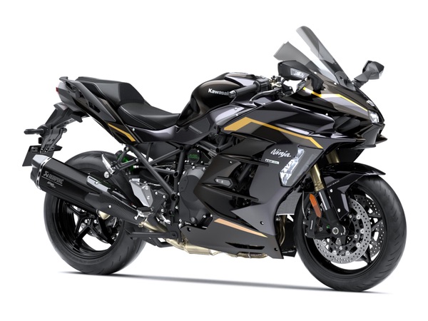 Kawasaki Ninja H2 SX Performance 2026